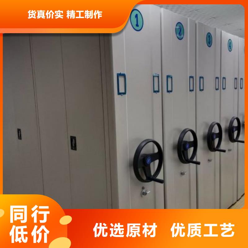 让利客户【泽信】玻片密集柜