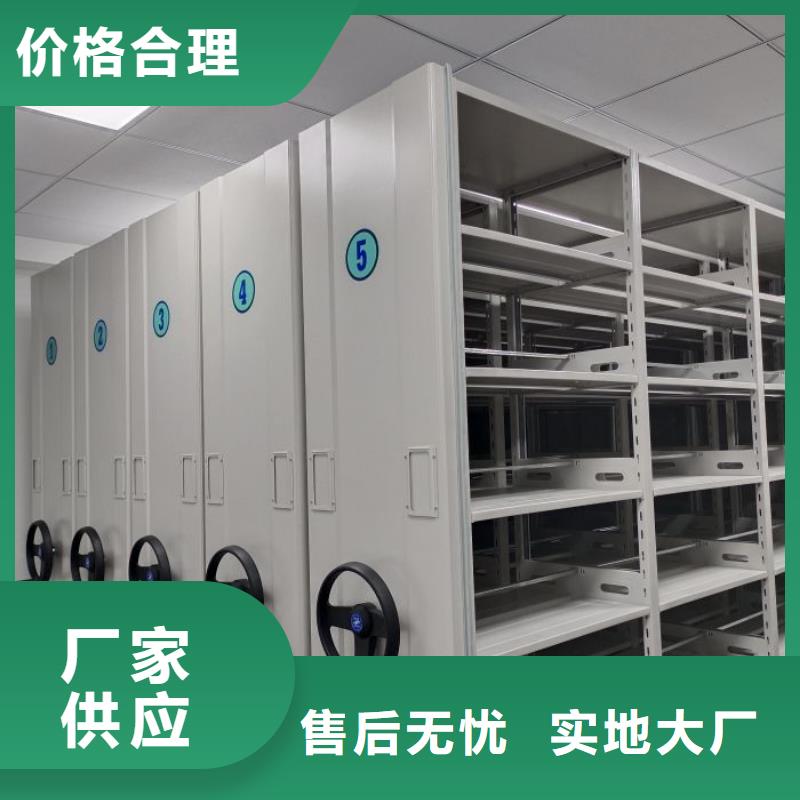 答疑解惑【澤信】保密文件柜