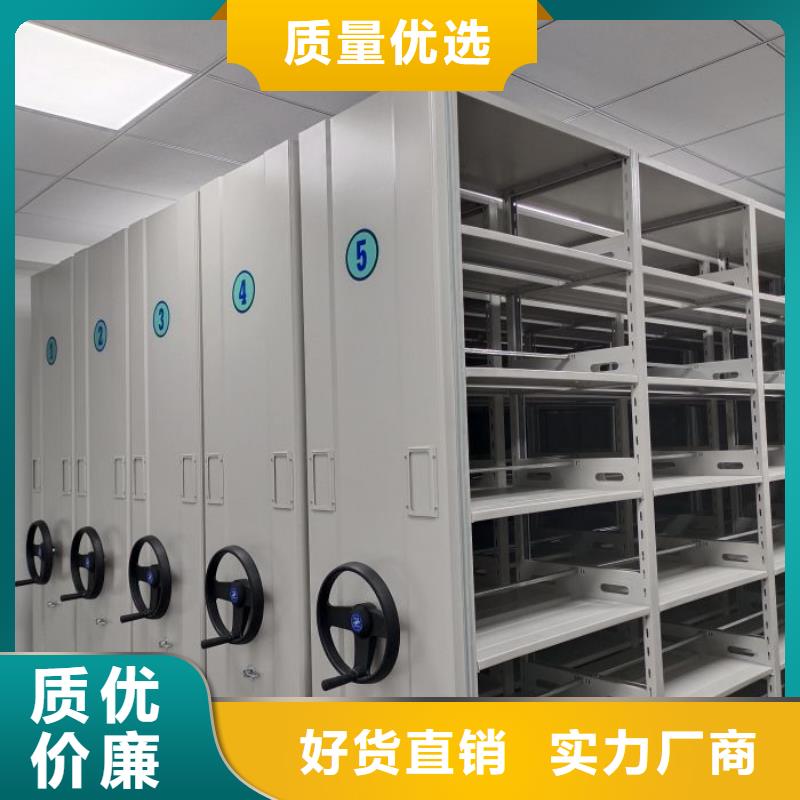 認(rèn)真負(fù)責(zé)【澤信】廚式密集架