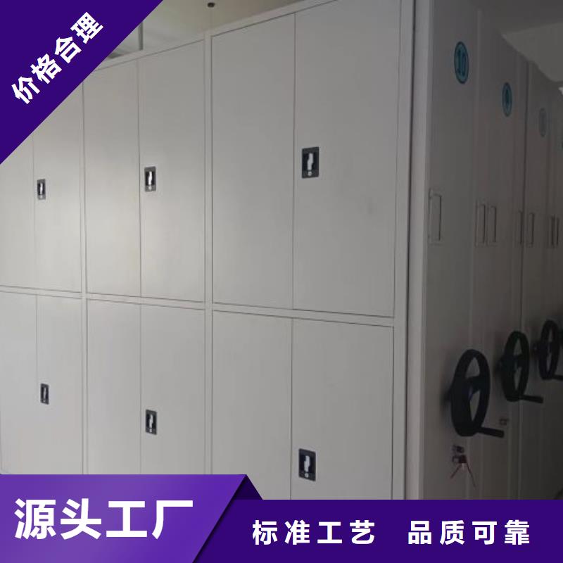 产品使用有哪些基本性能要求【泽信】底图密集柜