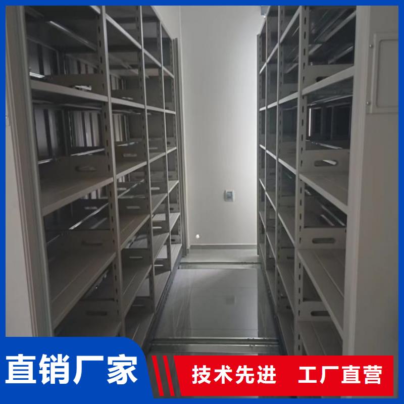 实力供应商【泽信】箱体式密集架