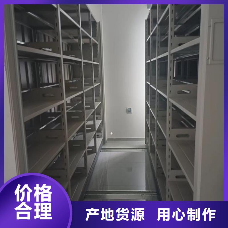 有优惠吗【泽信】箱式档案密集柜