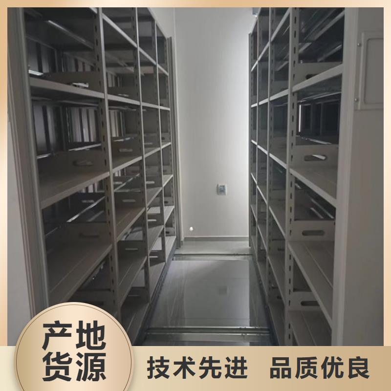 公司报价【泽信】资料室电动密集柜