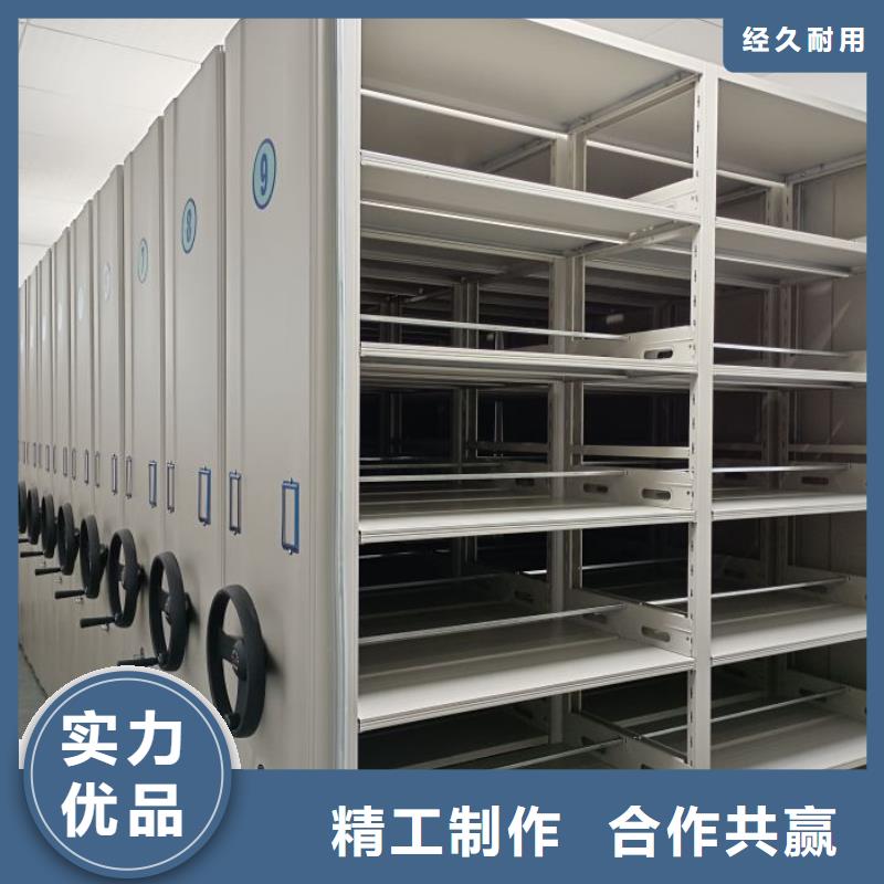 常见故障【泽信】手电动智能密集架