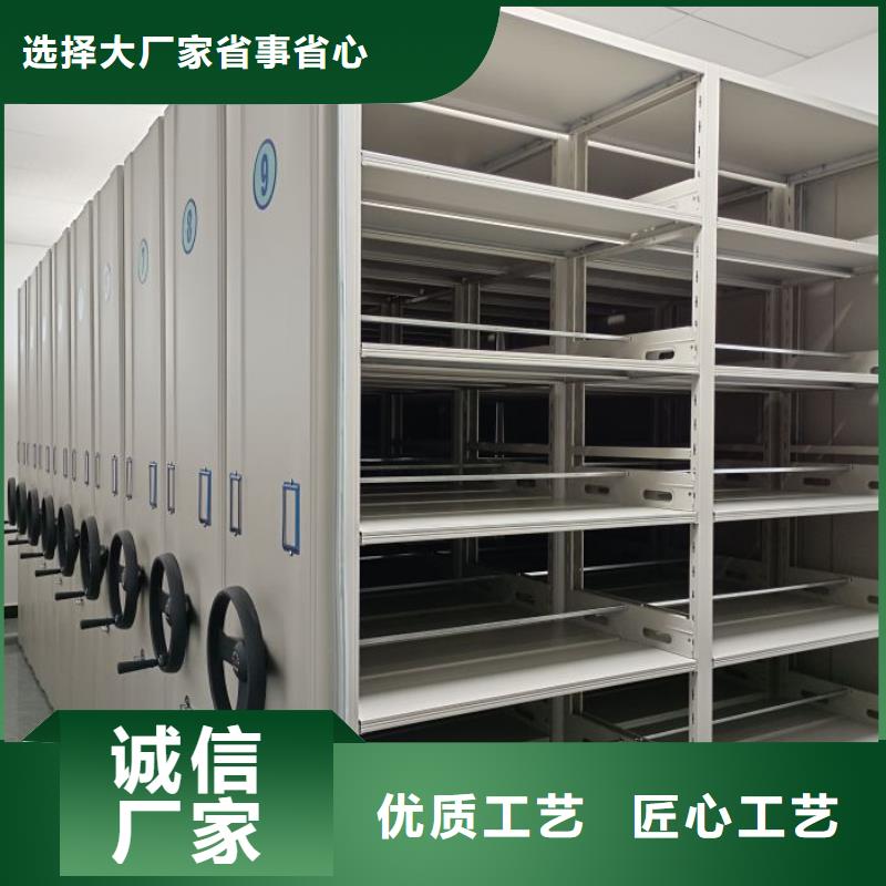 施工案例【泽信】圆盘式手动密集柜