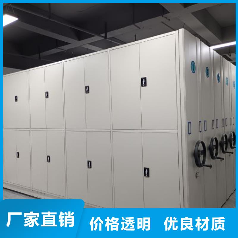 廠家客戶至上【澤信】移動資料柜
