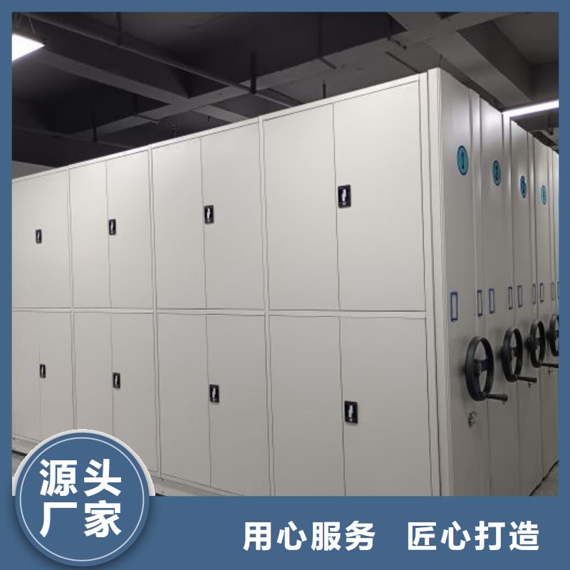产品使用有哪些基本性能要求【泽信】底图密集柜