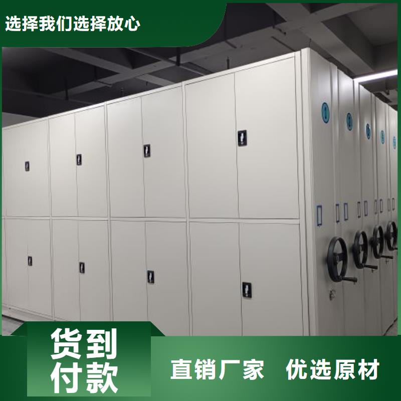 五星服務【澤信】貨物密集柜