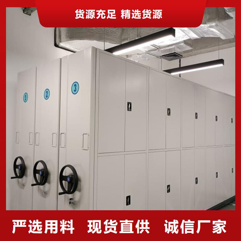 施工案例【泽信】圆盘式手动密集柜