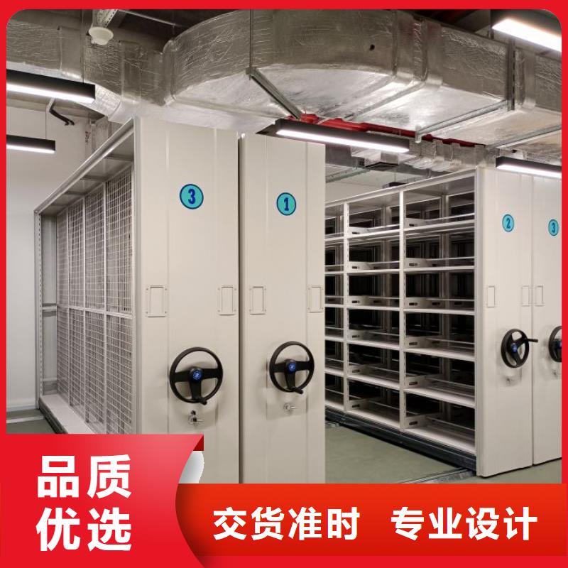 公司报价【泽信】资料室电动密集柜