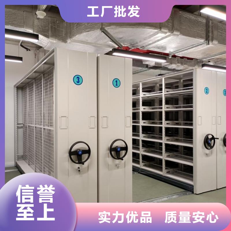 答疑解惑【澤信】保密文件柜
