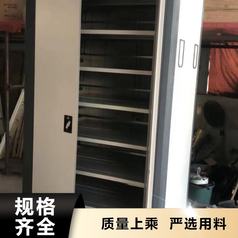 厂家是经销商生存的一切载体【泽信】图书馆智能密集书架