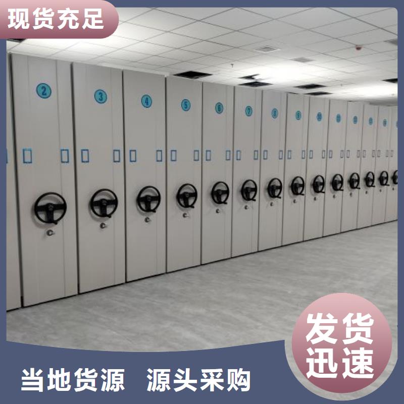 廠家站在角度提出的推廣方案【澤信】五層雙面檔案架