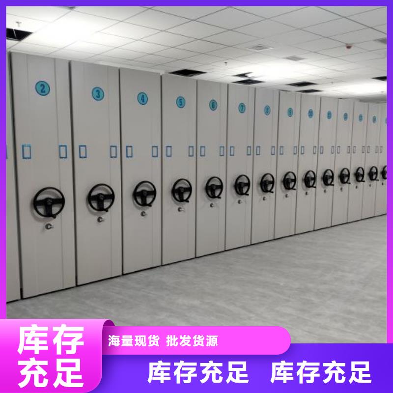 施工案例【泽信】圆盘式手动密集柜