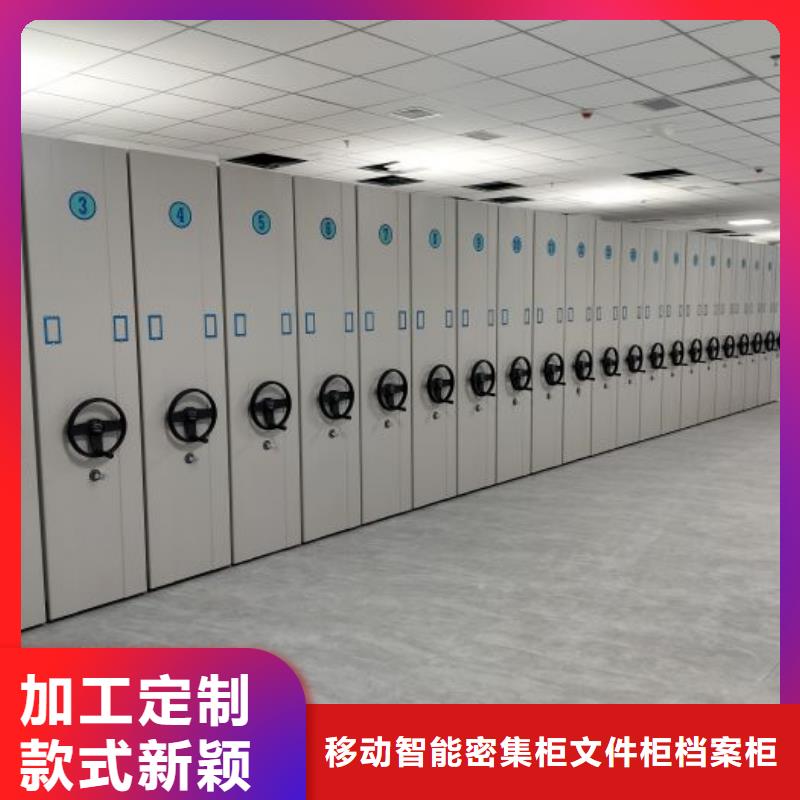 恭请来电【泽信】手动凭证密集架