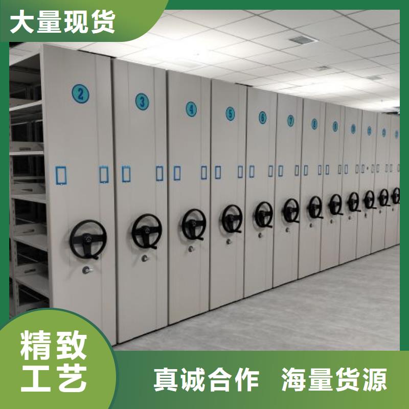 手摇文件柜-视频-湘西市手摇文件柜-湖南省湘西市泸溪|古丈|益阳|湘潭|长沙|衡阳|岳阳(同城)厂家