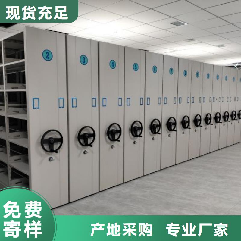 咨詢電話多少【澤信】檔案資料管理密集柜