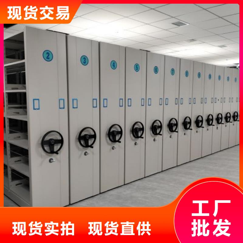 实力供应商【泽信】箱体式密集架