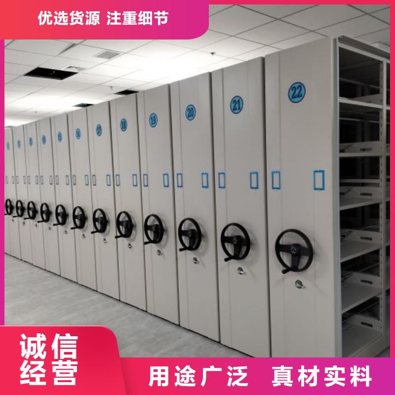 让利客户【泽信】玻片密集柜