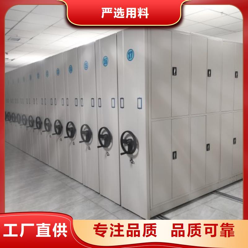 制造商来电咨询【泽信】手摇密集活动柜