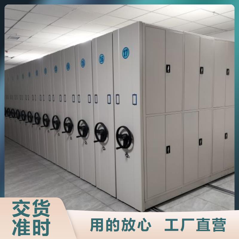 优惠的斜拉密集架供应商