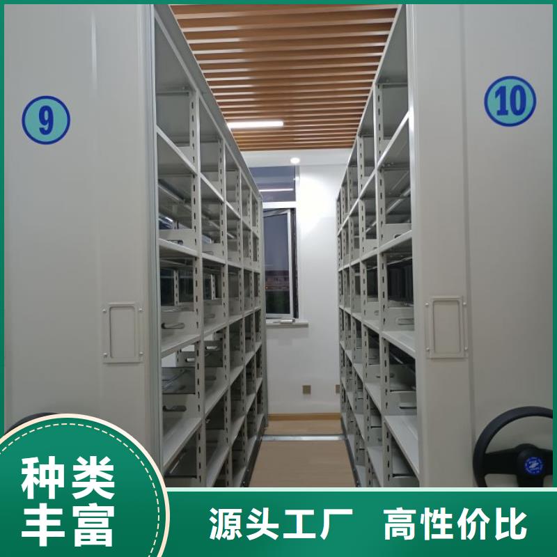 檔案管理密集柜行業資訊