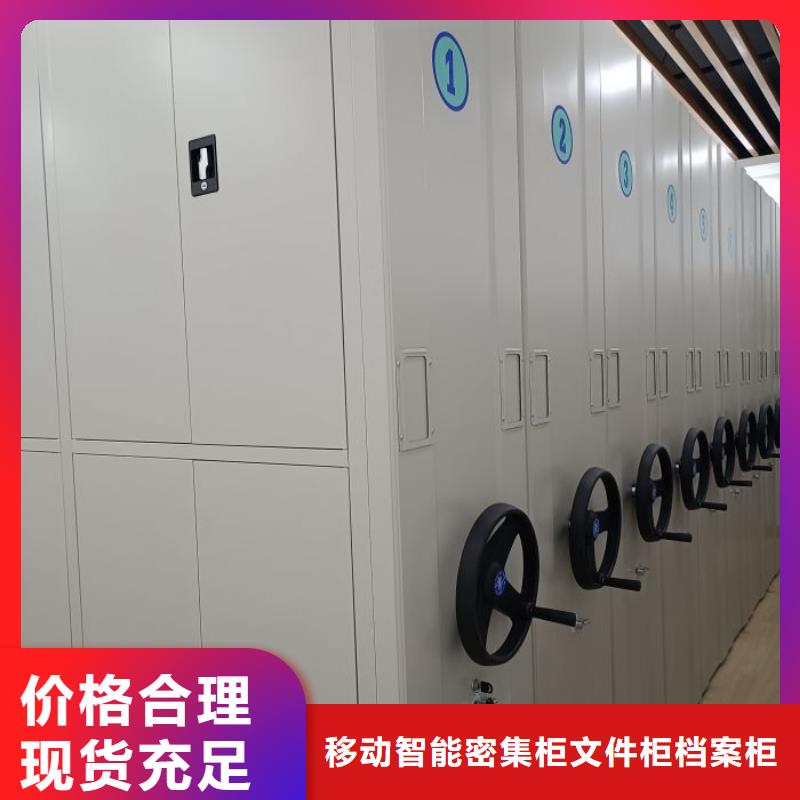 答疑解惑【澤信】保密文件柜