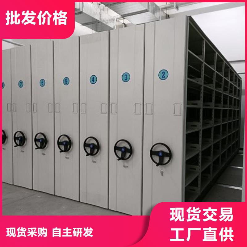 常见故障【泽信】手电动智能密集架