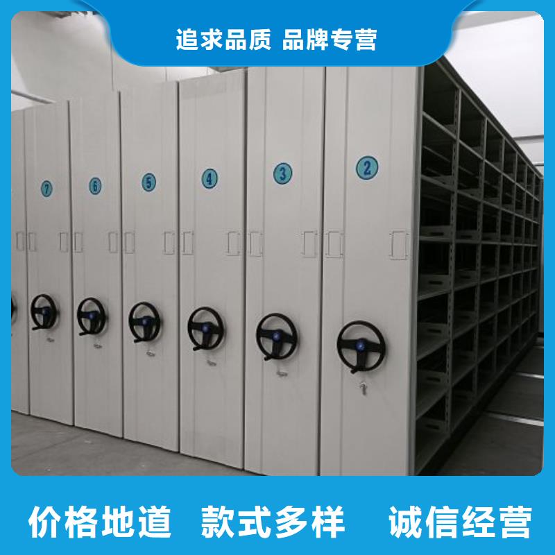 让利客户【泽信】玻片密集柜