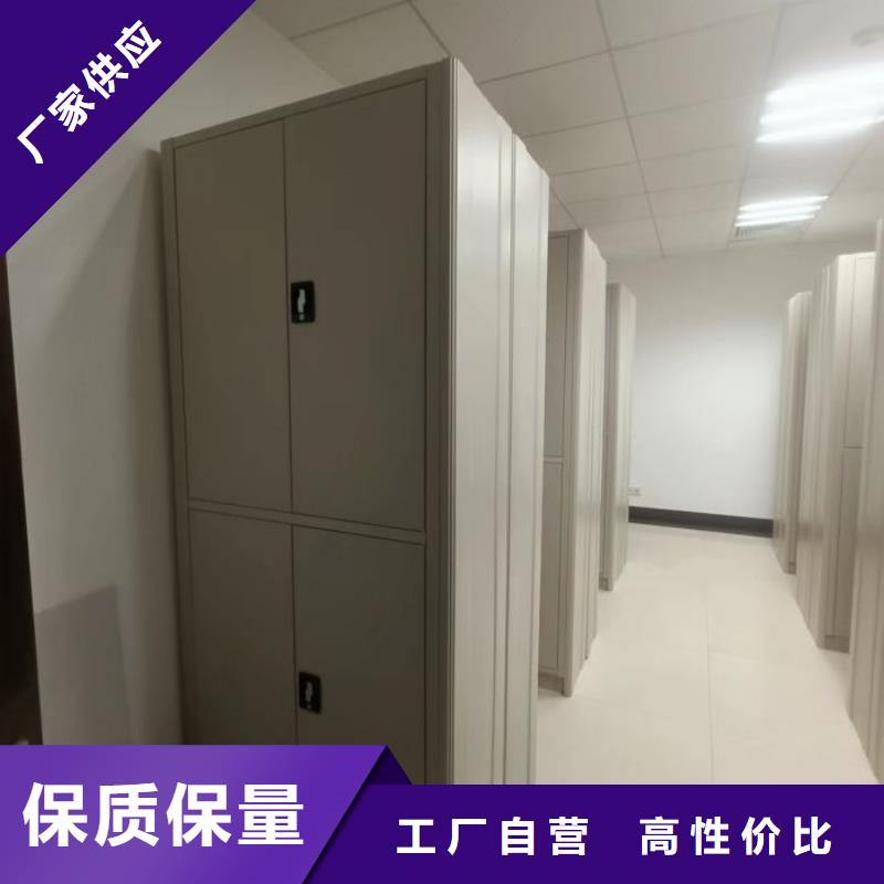 欢迎光临【泽信】档案架