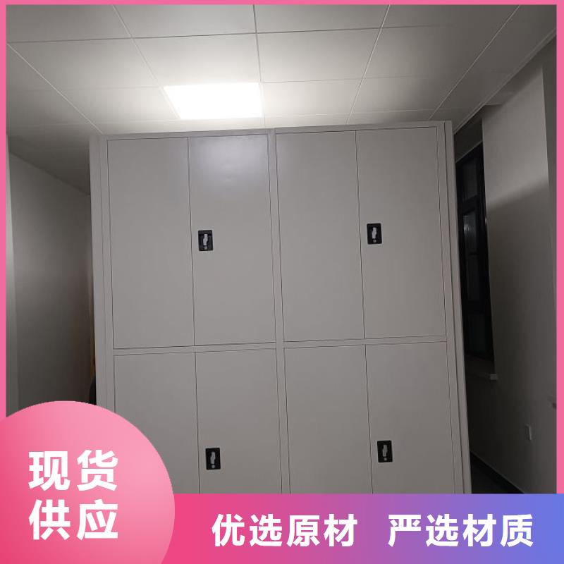 报价多少钱【泽信】图书馆密集架