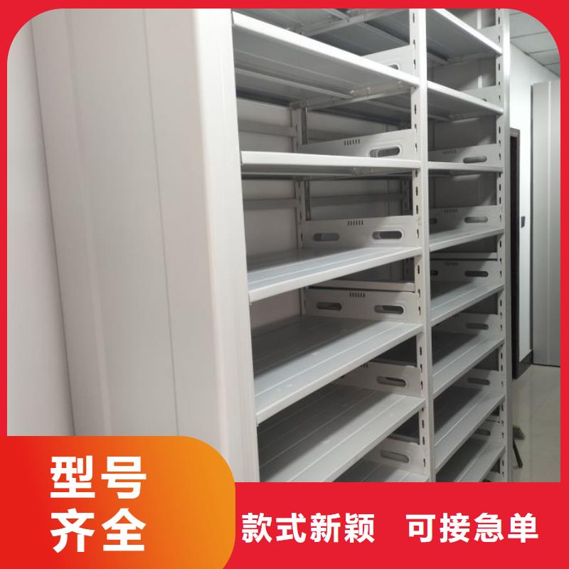 厂家的好处和积影响【泽信】临高县铁皮密集柜
