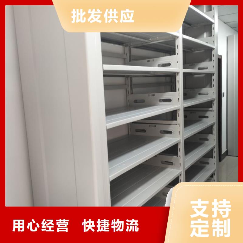 勇于創(chuàng)造【澤信】手搖移動(dòng)鐵皮柜