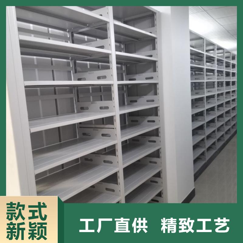 应用注意事项【泽信】图书馆密集架