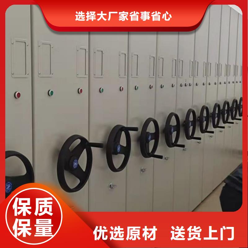 常见故障【泽信】手电动智能密集架
