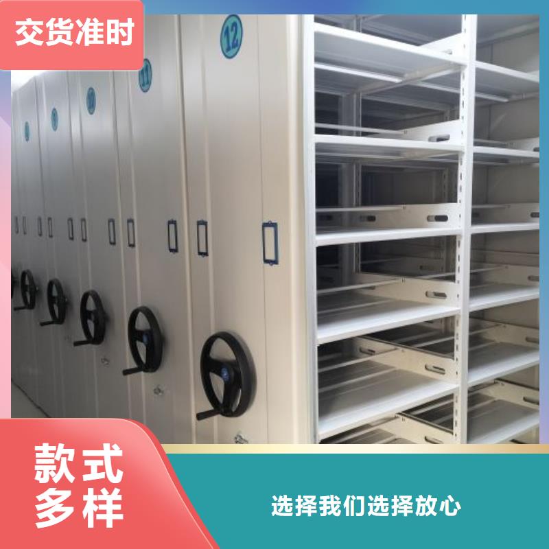 廠家客戶至上【澤信】移動資料柜