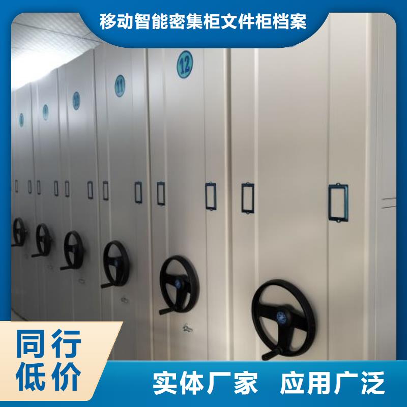 让利客户【泽信】玻片密集柜