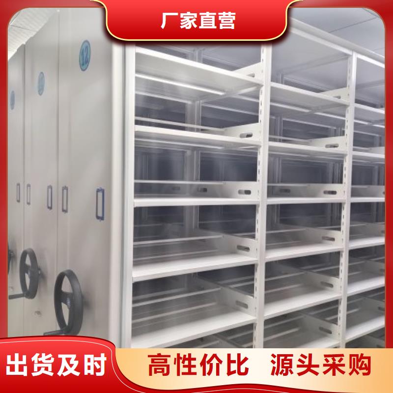 优惠的斜拉密集架供应商