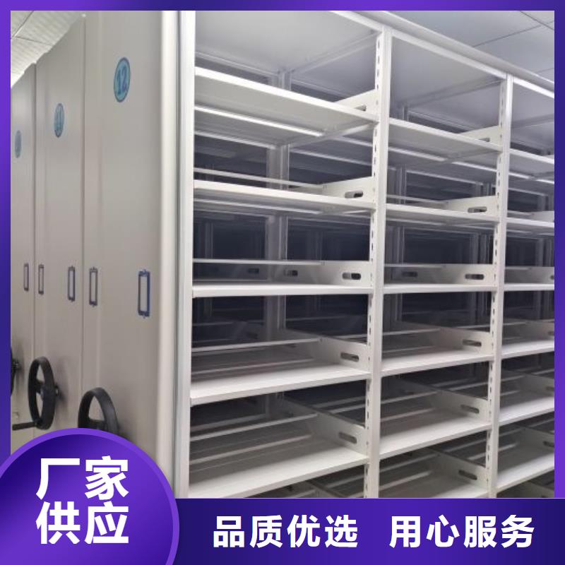企業(yè)列表【澤信】櫥式密集架