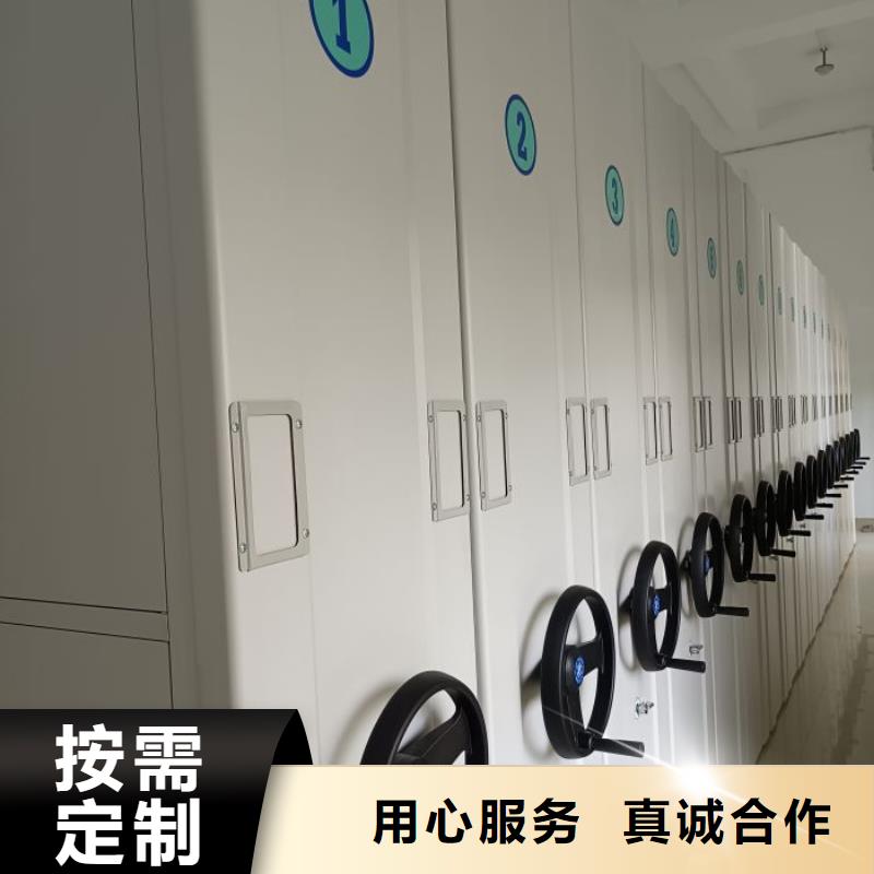 詳情咨詢【澤信】密集型活動檔案柜