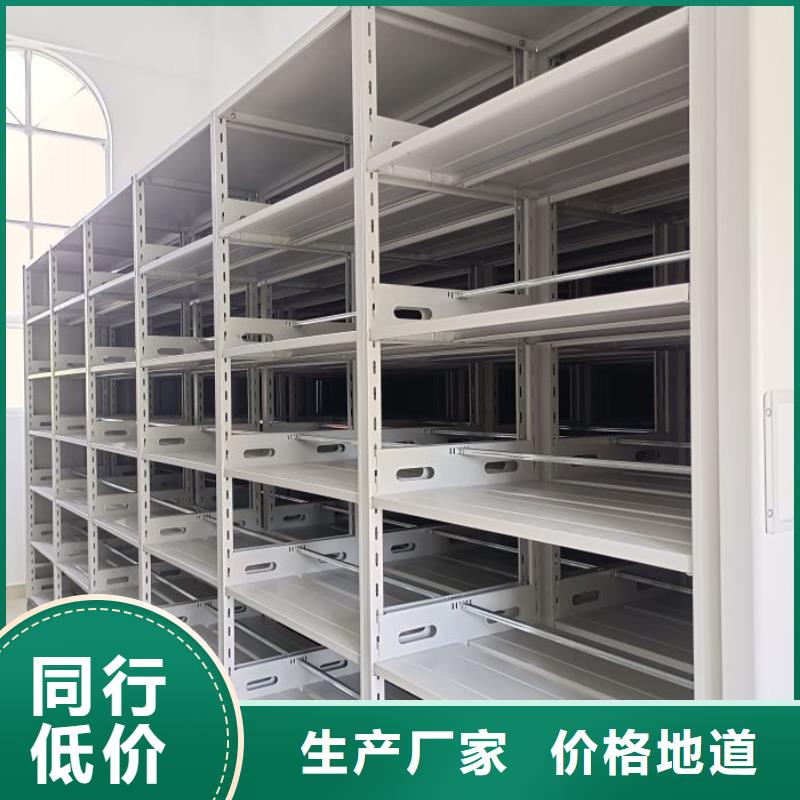 有优惠吗【泽信】箱式档案密集柜