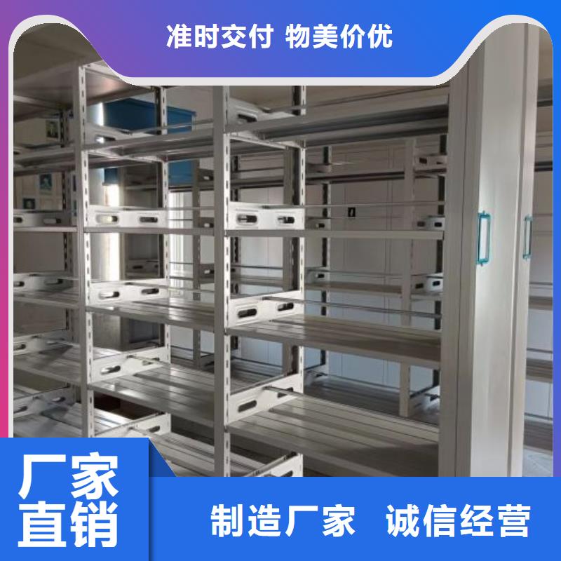 咨詢電話多少【澤信】檔案資料管理密集柜