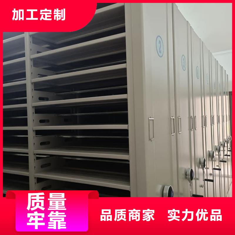 歡迎洽談【澤信】雙柱密集架