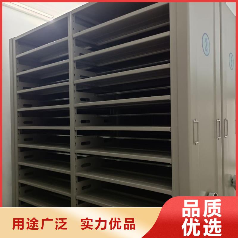 產(chǎn)品使用有哪些基本性能要求【澤信】軌道密集架