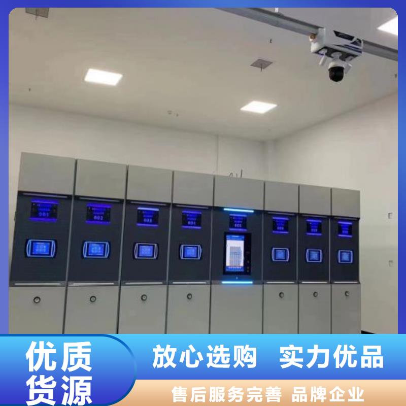 制造商来电咨询【泽信】手摇密集活动柜