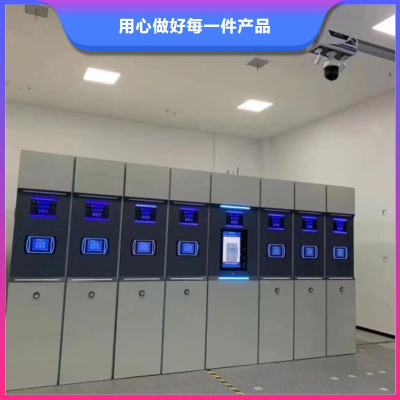 总代理【泽信】手摇式档案密集架