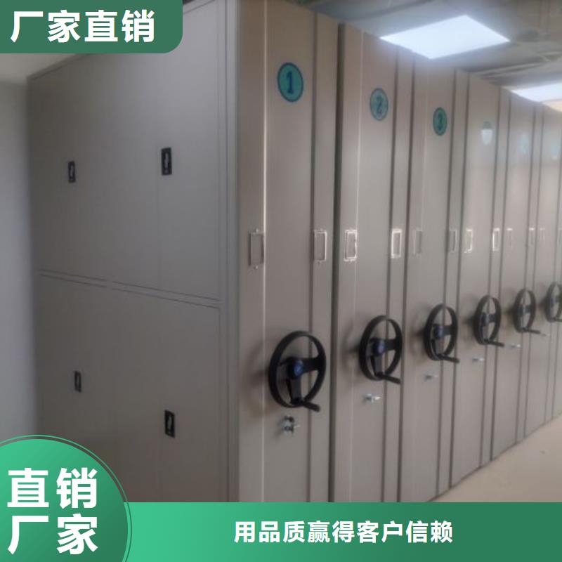 优惠的斜拉密集架供应商