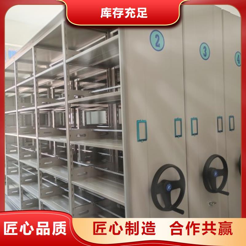 企业列表【泽信】橱式密集架