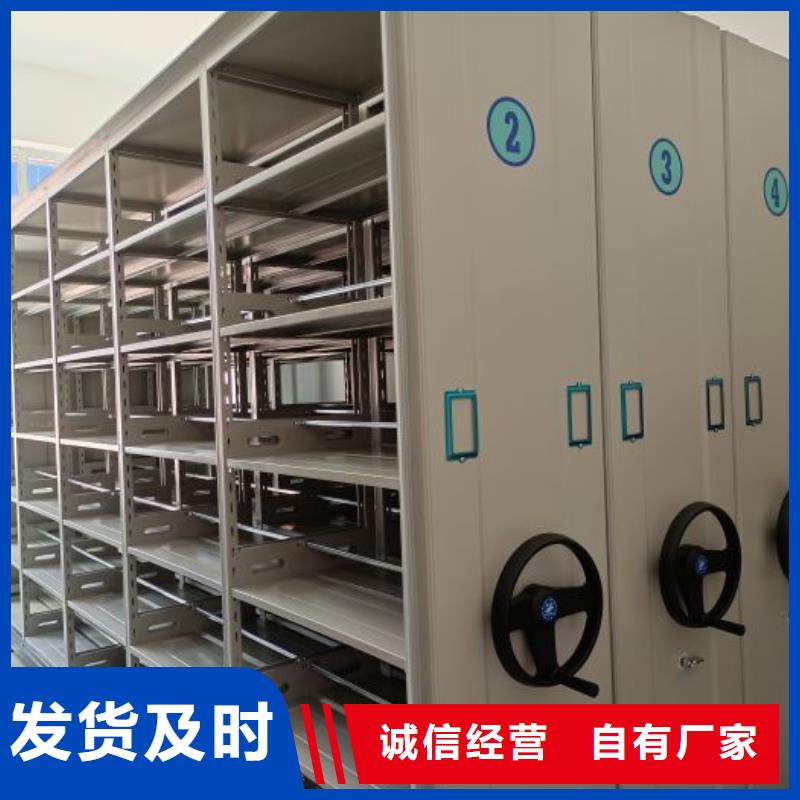 厂家的好处和积影响【泽信】临高县铁皮密集柜