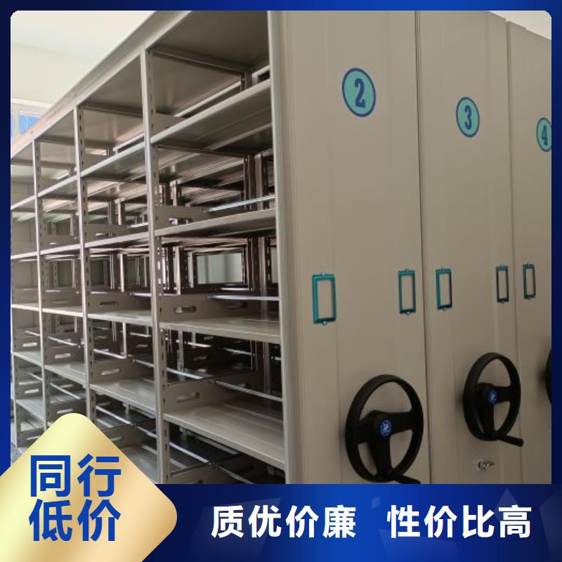 評價好的【澤信】手動型密集架